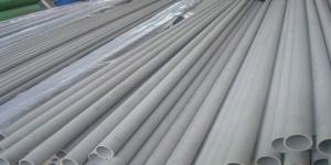 Wholesale 100mm Stainless Steel Tubing with Nickel , 200 / 201 Stainless Steel Pipe from china suppliers