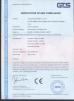 Yueqing Dongxin Motor Co.,LTD Certifications