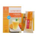 L- Carnitine Diet Milkshake Powder / Meal Replacement Shake Powder Mango Flavor