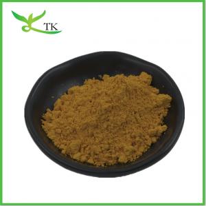 Wholesale Rhodiola Rosea Root Extract Capsule Powder Bulk Health Care Supplement from china suppliers