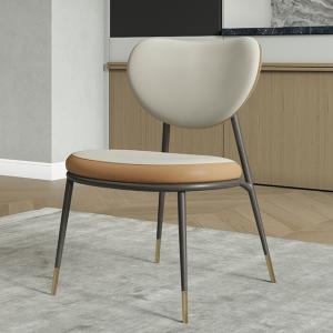 Wholesale 30kgs Ultra Modern Dining Chairs Metal Frame Microfiber Dining Chair from china suppliers
