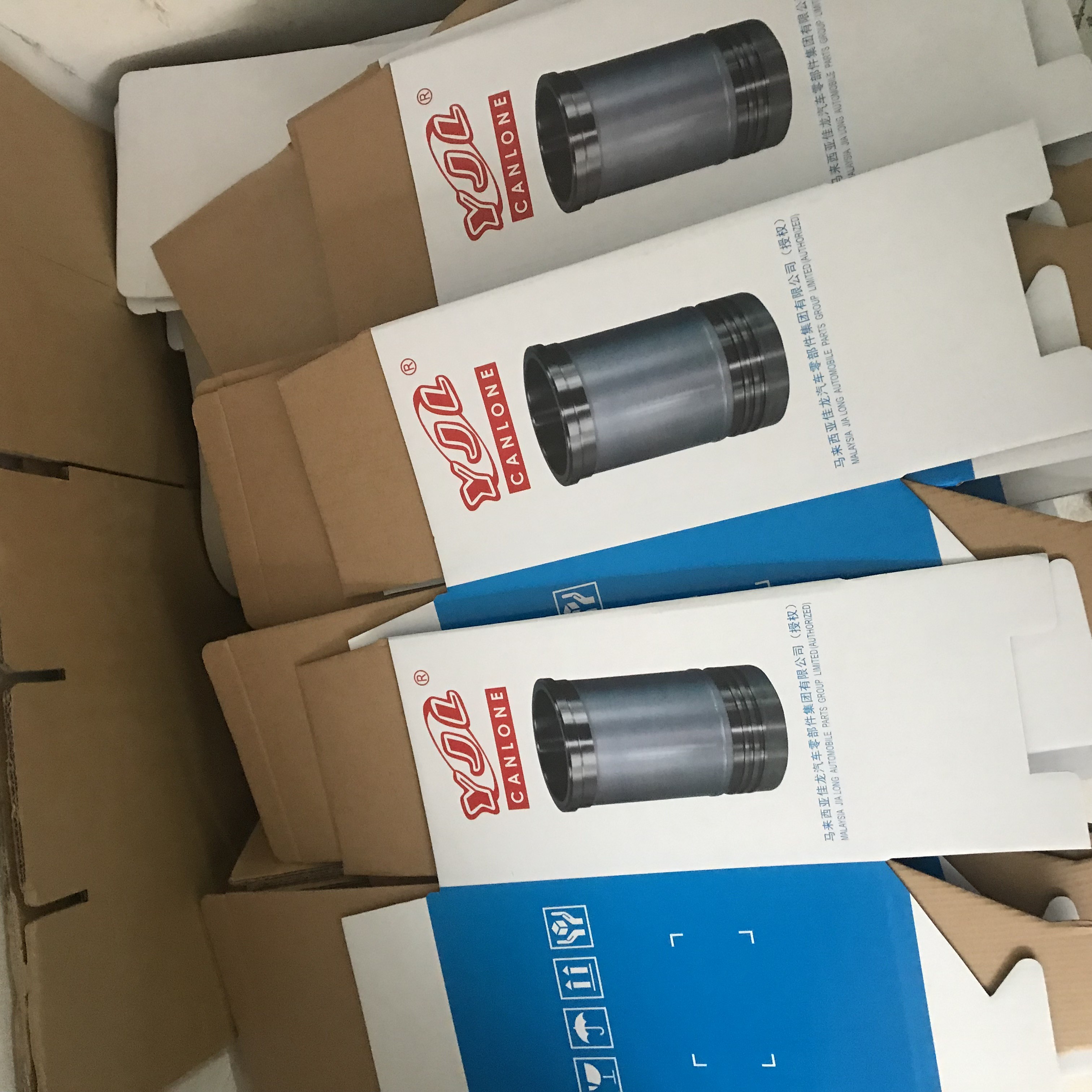 Cylinder Liner / Engine Cylinder Liner QD32 YJL Engine Liner And Piston OEM 11012-2S611