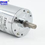 10rpm 20rpm Micro Dc Geared Motor 37mm Gearbox 12v 24v 20kgcm 25 Watt