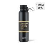 Men'S Large Capacity 304 Stainless Steel Water Cup Portable Sports Water Bottle