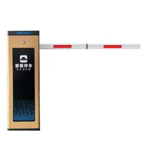 Wholesale Round Fold Boom Barrier Gate 140W Power Supply For Parking Lot from china suppliers