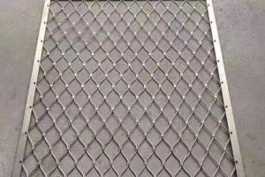 Wholesale Waterproof Stainless Steel Netting For Garden Privacy And Decor from china suppliers