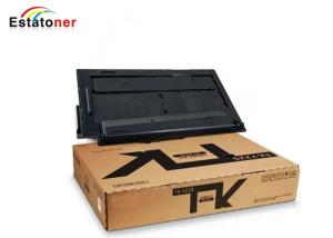 Wholesale Kyocera TK-7225 Black Compatible Printer Toner Cartridge For Kyocera Taskalfa 4012 from china suppliers