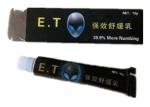Disposable Tattoo Anesthetic Cream Medical Ointment Waxing Pain Relief