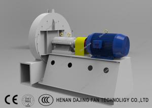 Wholesale 10000Pa High Pressure Exhaust Fan Kiln Ventilator Industrial Centrifugal from china suppliers