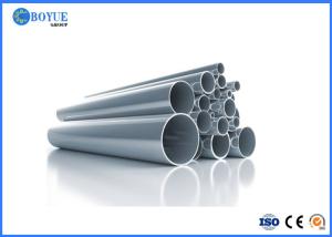 Wholesale Industrial Hastelloy C276 Seamless Pipe UNS N10276 With SGS ISO TUV Certification from china suppliers