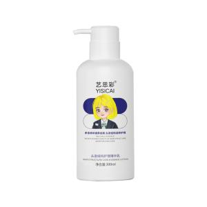 Wholesale Anti Breakage Hair Treatment Cream For Damaged Hair , Split Ends Hair Cream 300ml from china suppliers