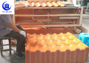 Wholesale Excellent Corrosion Resistance Heat Insulation Roof Tiles Synthetic Resin from china suppliers