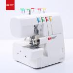 4mm Industrial Overlock Sewing Machine