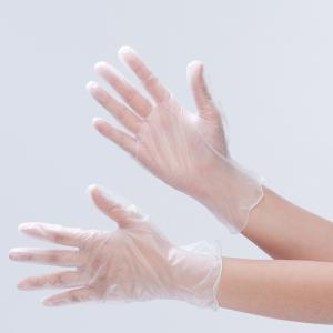 Wholesale Medical Examination Gloves Food Grade Powder Free Disposable from china suppliers