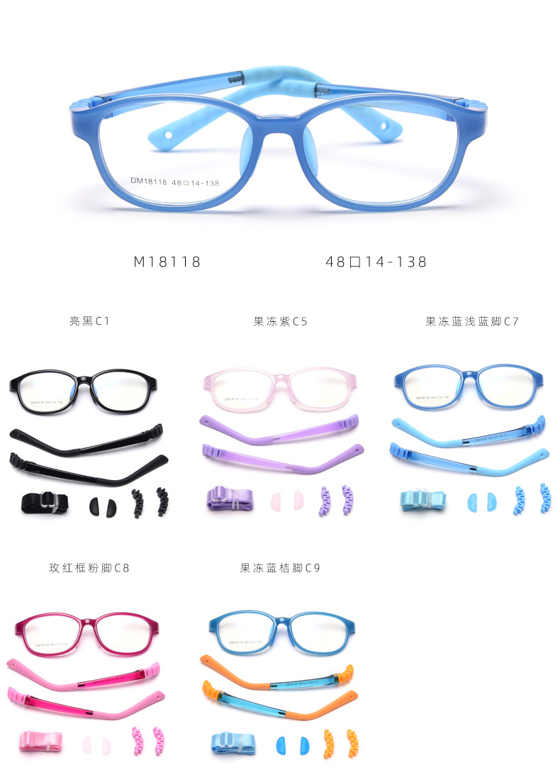 Children Frame Optical Glasses TR90 Flexible Bendable One Piece Eyeglasses