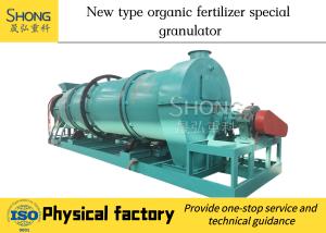 Wholesale New Type Organic Fertilizer Granulator Stirring Teeth 5ton /Hour from china suppliers