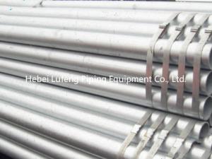 Wholesale hot galvanized mild steel pipe weight from china suppliers