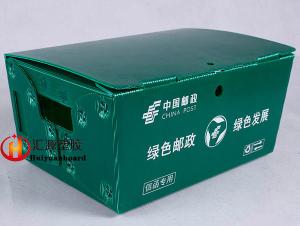 Wholesale Nox Toxic Impact Resistant Corrugated Plastic Postal Tote from china suppliers