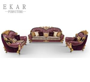 Wholesale Baroque Style Cover Leather Sofa Set Living Room Furniture from china suppliers