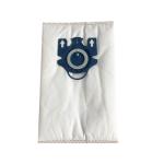 White Non Woven Miele Fjm Hyclean 3D Efficiency Vacuum Bag HEPA Dust Bags