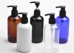 250ml clear amber black Cosmetic Plastic Lotion Bottle For skincare product