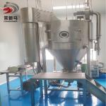 SS304 16000rpm Beer Brewery Spray Dryer Industrial Yeast Dryer Machine 200kg/H