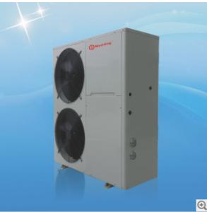 Wholesale Meeting Blue Swimming Pool Heat Pump , Safe &amp; Comfort Water To Air Heat Pump from china suppliers