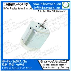 Wholesale 2V-12V FK-260 24mm High Torque Brushed Motor from china suppliers