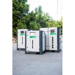 Wholesale 380V 20hp Industrial Screw Air Compressor 15kw Variable Speed from china suppliers