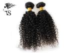 100% Brazilian Virgin Human Hair Jerry Curly Black Human Hair Weave Extensions