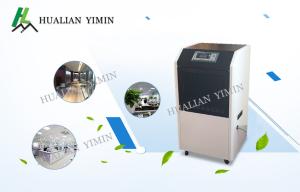 Wholesale Portable Automatic Commercial Dehumidifier For Basements Pharmaceutical Factory, standing dehumidifier for warehouse from china suppliers