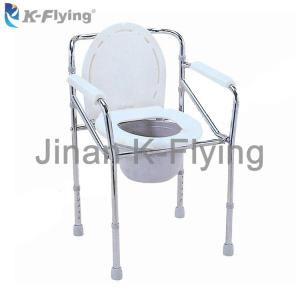 Wholesale Aluminum Medical Rehabilitation Equipment Portable Elderly Toilet Commode Chair from china suppliers