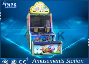 Wholesale Amusement Park Ball Kids Coin Operated Shooting Arcade Game Machine from china suppliers