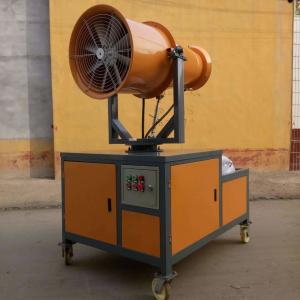 Wholesale Yellow Demolition Dust Control Equipment , Pest Control Dust Suppression Sprays from china suppliers