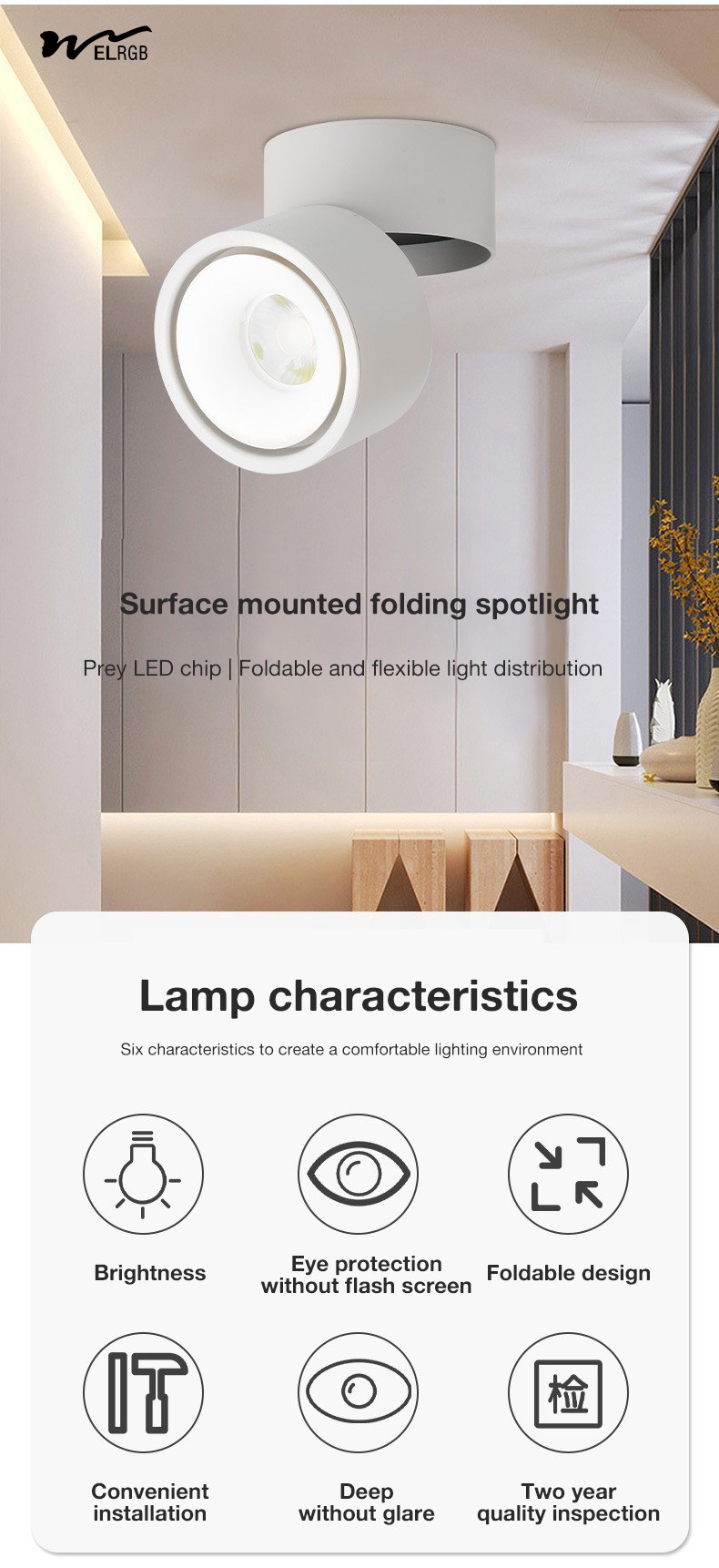 Household LED Cylindrical Light for Onsite Metering and Smart Home Lighting Solutions