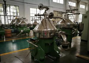 China Efficiency Disc Oil Separator Centrifuge Automatic Discharge For Fish Oil / Animal Oil on sale