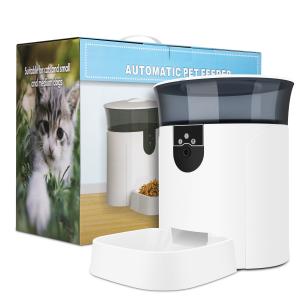 Wholesale 4000ml Smart Dog Food Dispenser AC110V Automatic Cat Feeder Wifi from china suppliers
