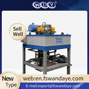 Wholesale Quartz Ore Plastic Particles Dry Magnetic Separator Water Oil Double Cooling from china suppliers