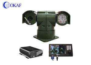 Wholesale RS485 Vehicle Mounted Military PTZ Camera 2.0MP 20x 25W from china suppliers