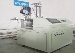 Wholesale Microwave Chemical Experiment Stirred Reactor Air Cooling Cylinder Rotary Barrel from china suppliers