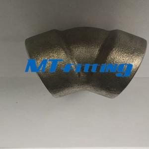 Wholesale Connection F316L Forged High Pressure Pipe Fittings from china suppliers