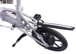 Pedal Assisted Folded Electric Bike 16 Inch 36V 250W TM-KV-1650 2-3 Hours