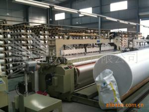 Wholesale PLASTIC WOVEN FABRICS WEAVING MACHINE from china suppliers