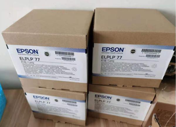 Genuine Projector Lamps ELPLP77 Oringianl Epson Projector Bulbs For EB 1970W