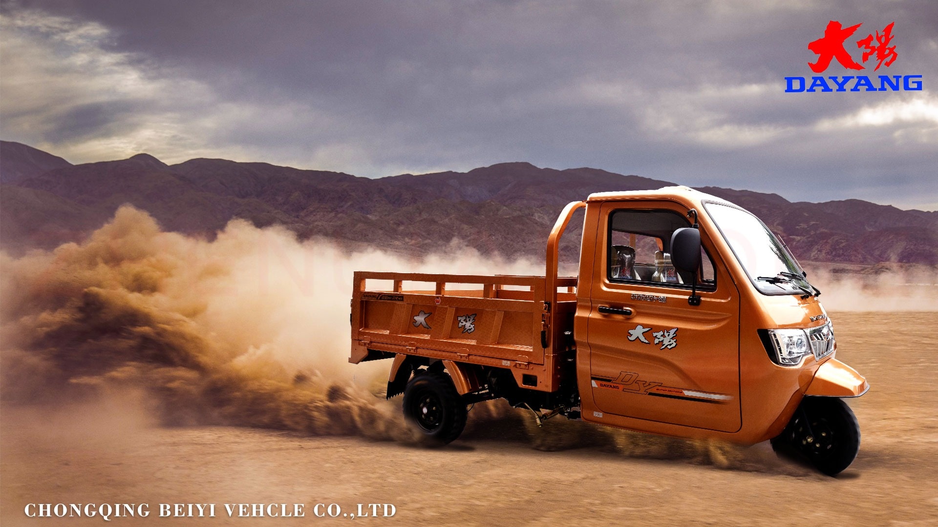 150/200/250/300cc Diesel Tricycles The Ultimate Choice for Cargo Transportation Needs