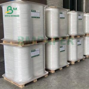 Wholesale 24gsm 28gsm White Kraft Straw Wrapping Paper Roll 25mm 26.5mm Compostable from china suppliers
