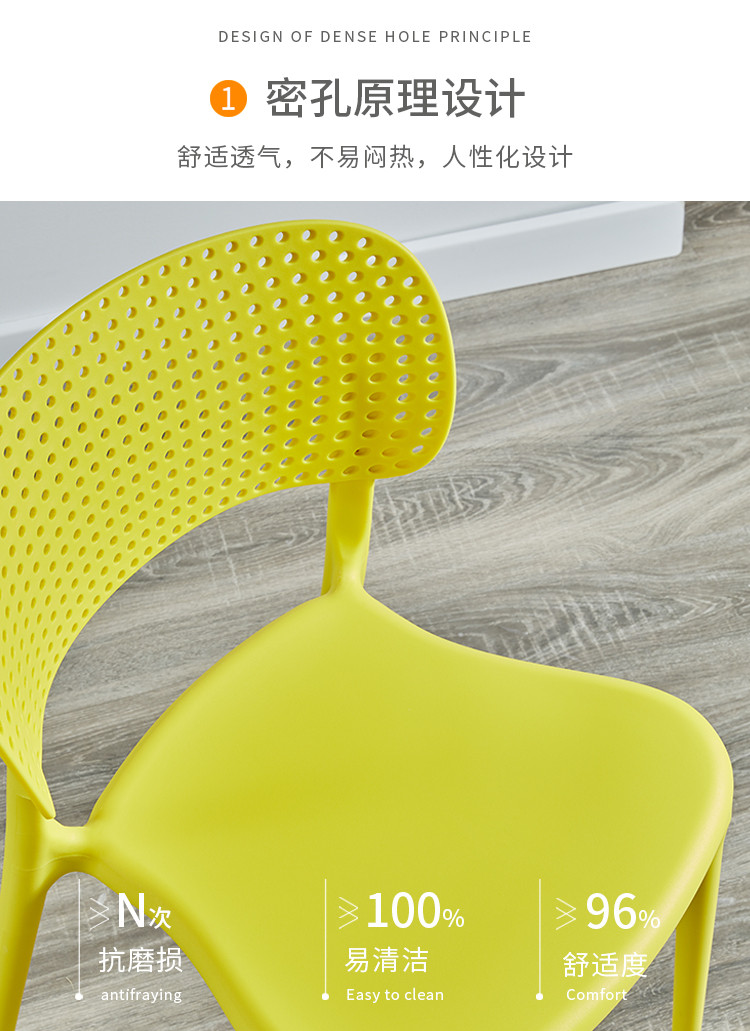 Lawn Stackable Plastic Garden Chairs And Table Colorful Moon Seat Dining Stool