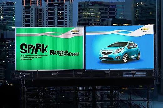 Flexible High Brightness Outdoor Smd Led Screen Full Color Advertising Lan Wifi