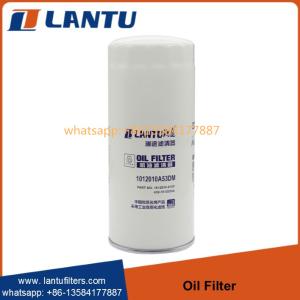 Wholesale Factory Price Oil Filter 1012010-M18-054W 1012010A53DM 1012015-6DF1 W11102-7 LF16107 1012010-81DF;1012010A53DM from china suppliers