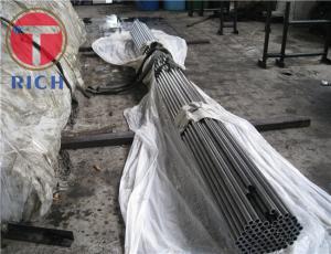 Wholesale ERW Precision Tubes JIS G3445 STKM 11A STKM 12A Automotive Parts Steel Pipe from china suppliers